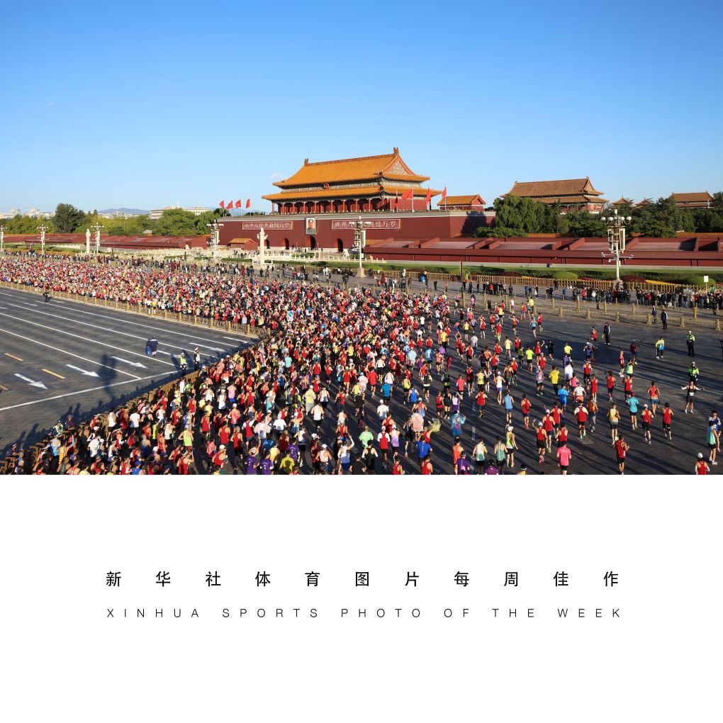 BBIN·宝盈集团体育图片每周佳作