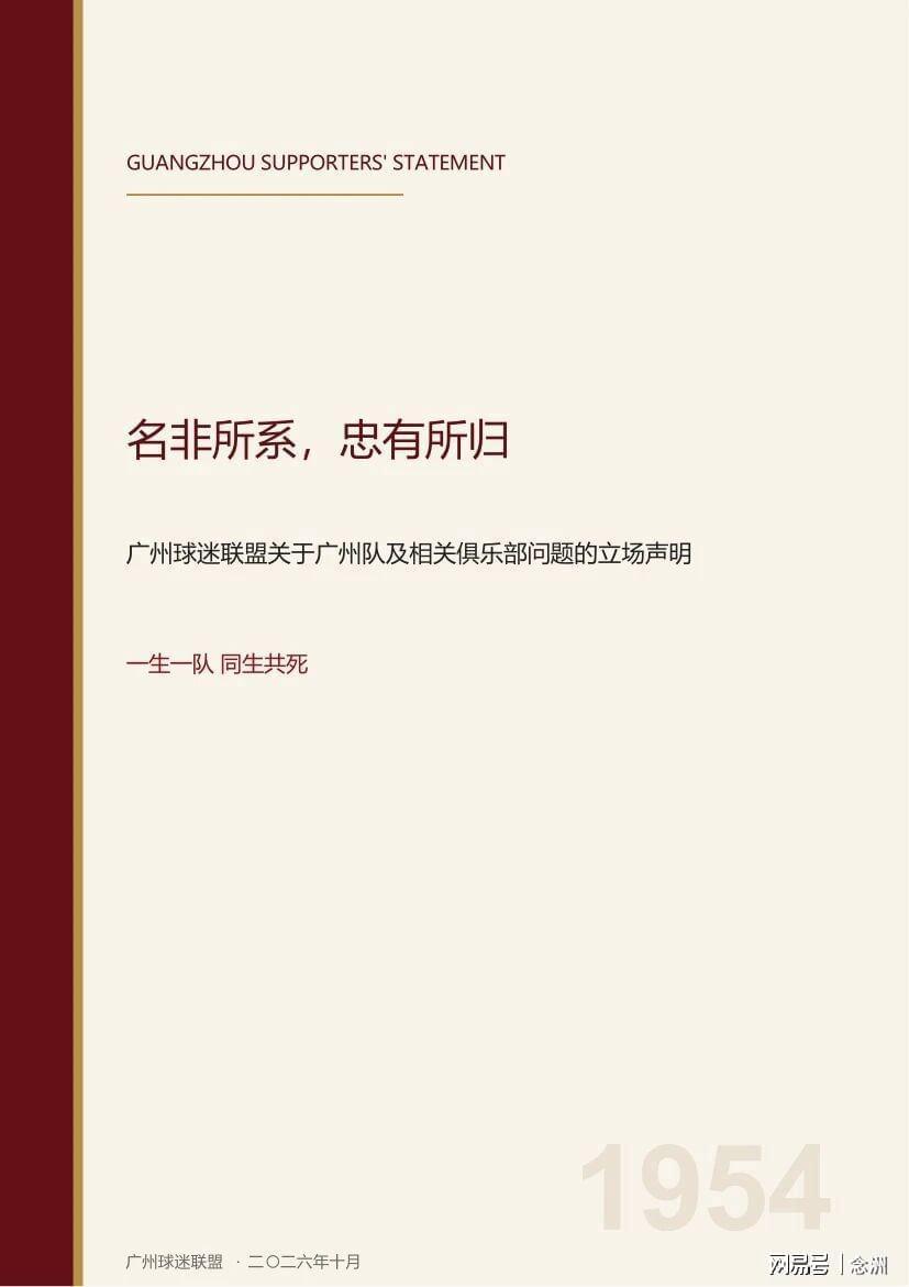BBIN·宝盈集团产品图片