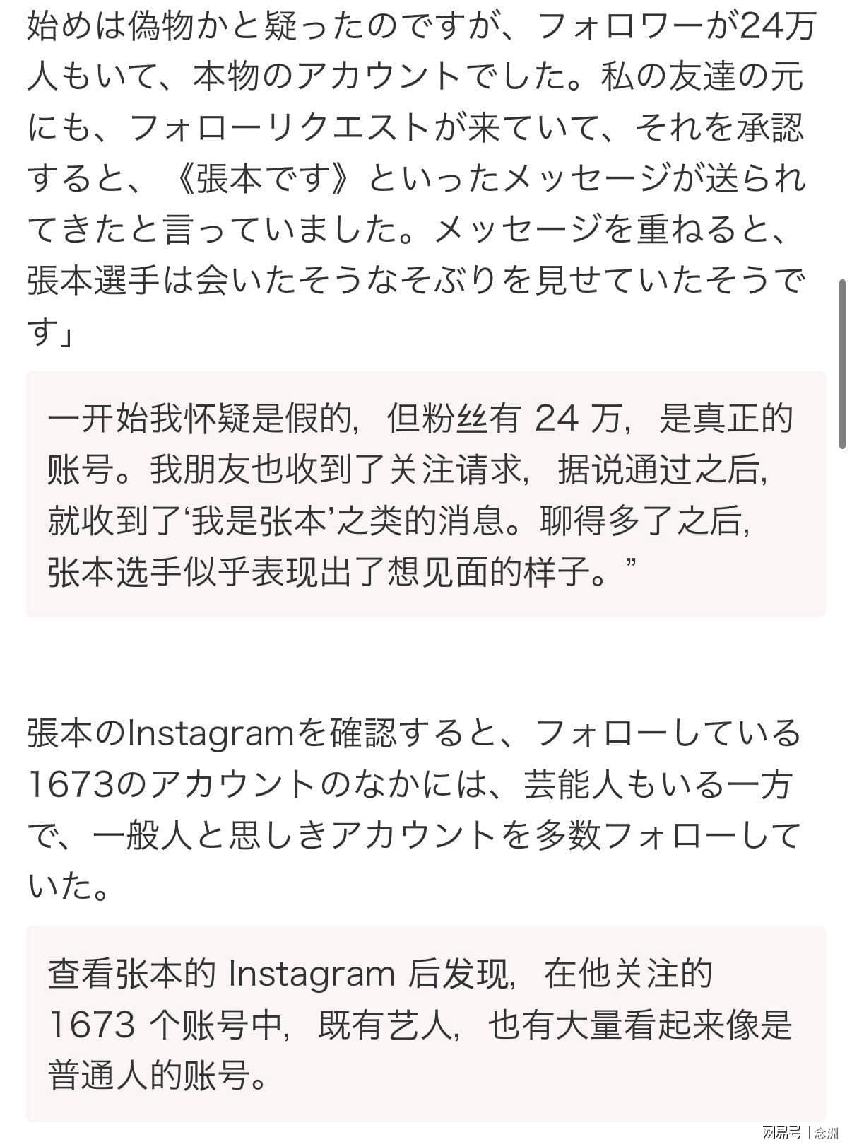 了解始终坚持以改善和提高用户体验效果为宗旨。