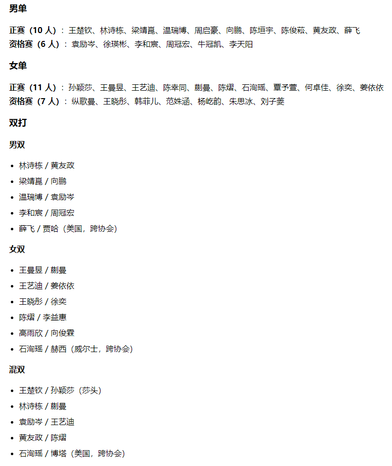 了解BBIN·宝盈集团是一个很好的选择方式