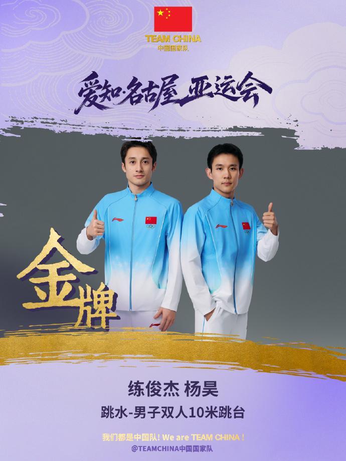 始终坚持以改善和提高用户体验效果为宗旨。展示图片