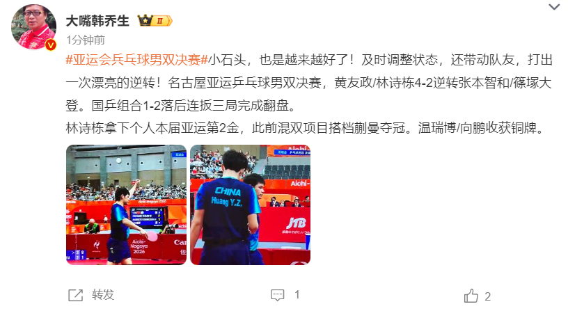 BBIN·宝盈集团是一个很好的选择方式展示图片