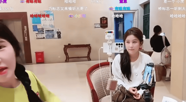 BBIN·宝盈集团产品图片