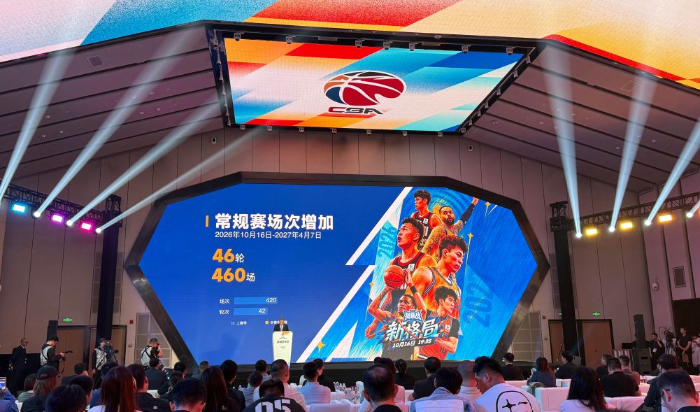 BBIN·宝盈集团图片展示