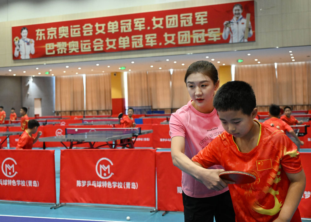 BBIN·宝盈集团详情图