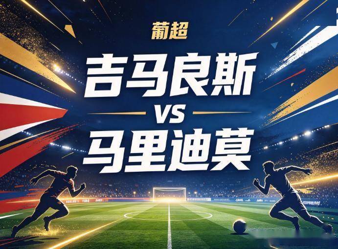 BBIN·宝盈集团案例展示
