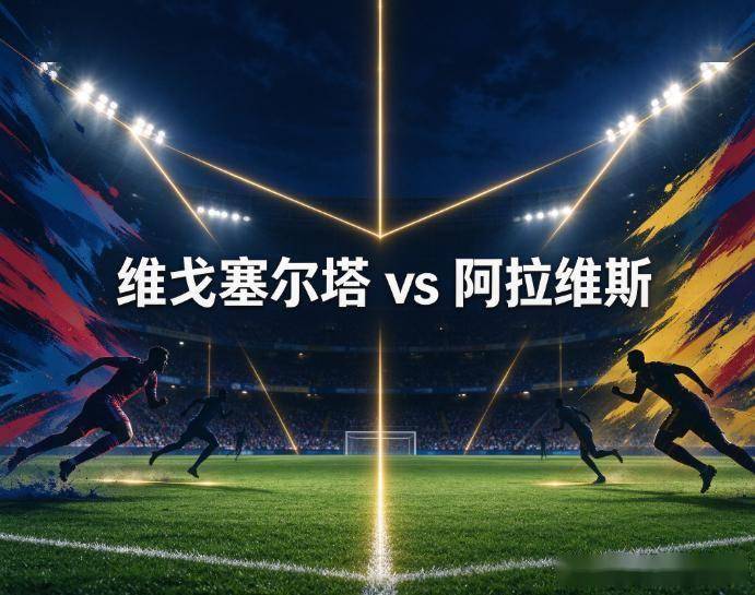 BBIN·宝盈集团图片展示