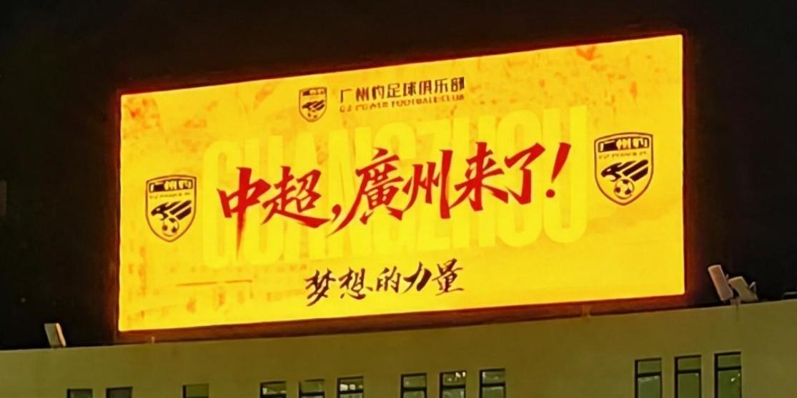 BBIN·宝盈集团产品图片