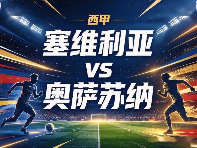 BBIN·宝盈集团相关图片