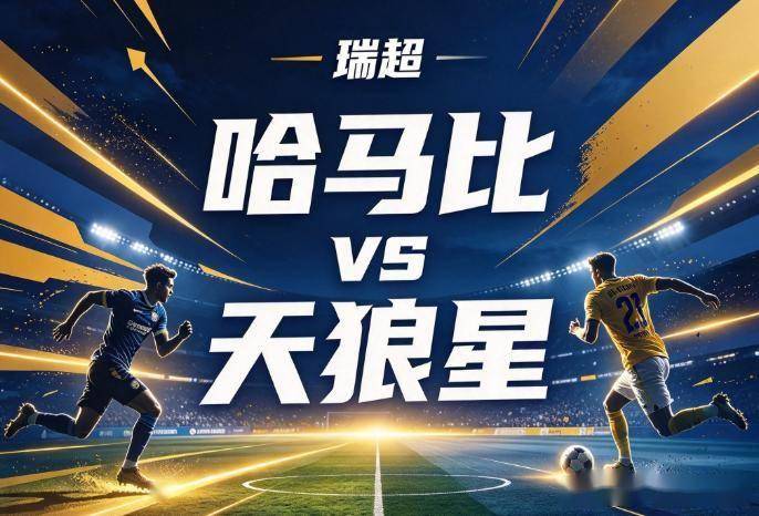 BBIN·宝盈集团产品图片