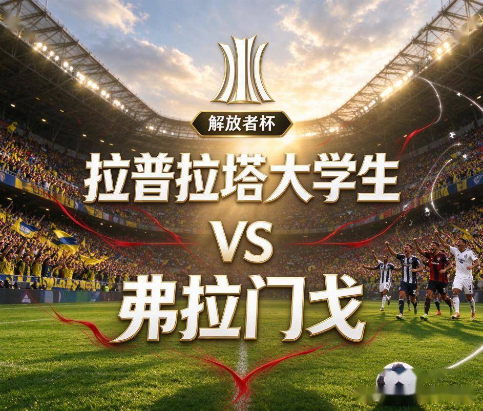 BBIN·宝盈集团展示图片
