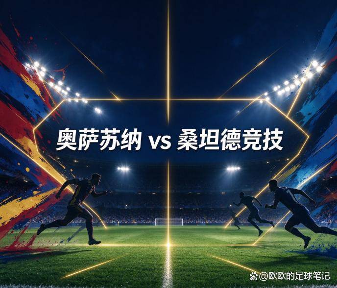 BBIN·宝盈集团案例展示