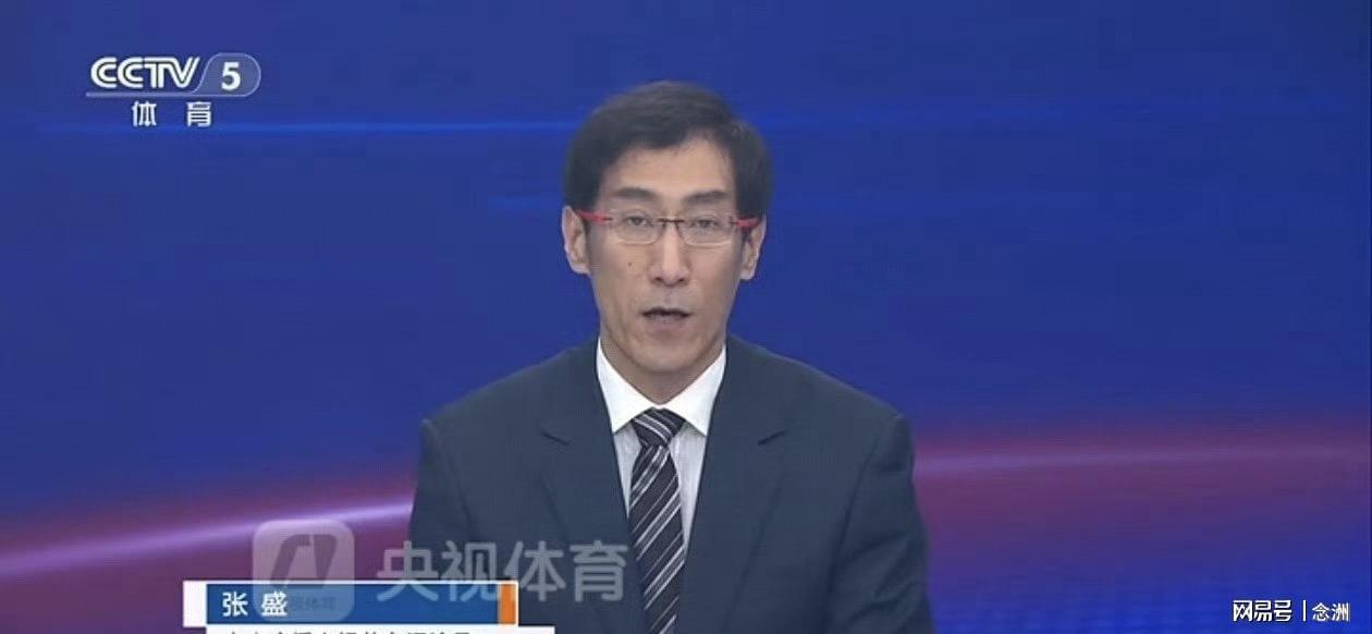 了解BBIN·宝盈集团