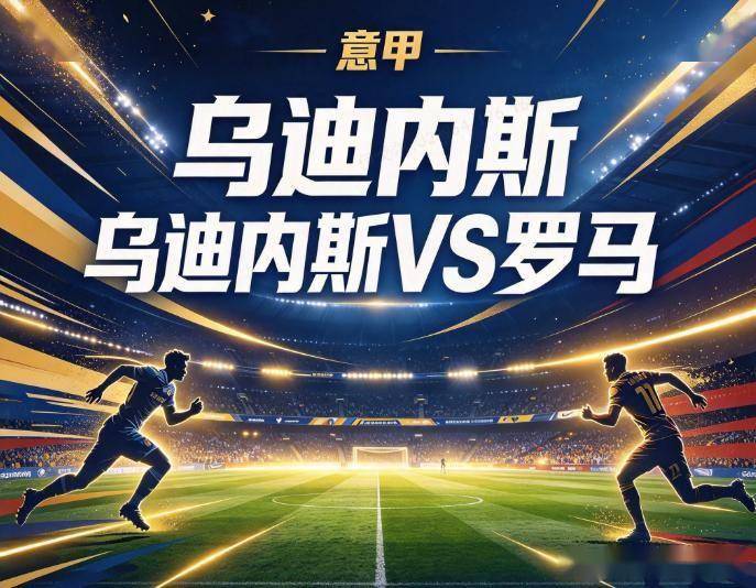 BBIN·宝盈集团相关图片