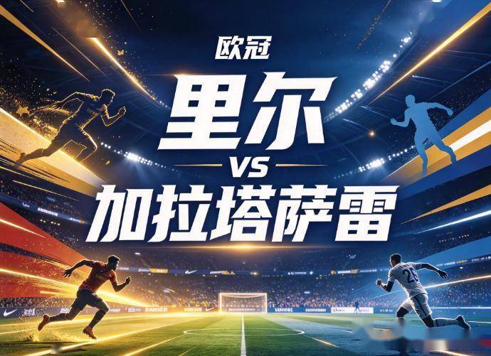 BBIN·宝盈集团相关图片