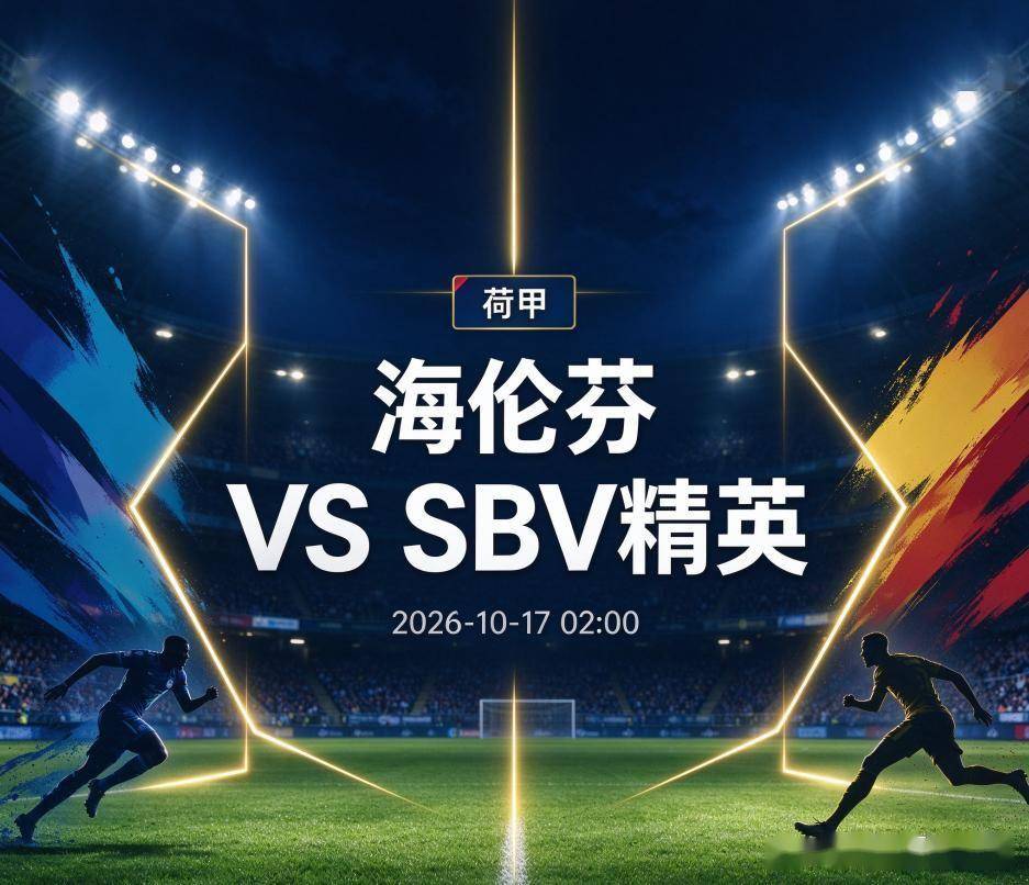 专业BBIN·宝盈集团服务