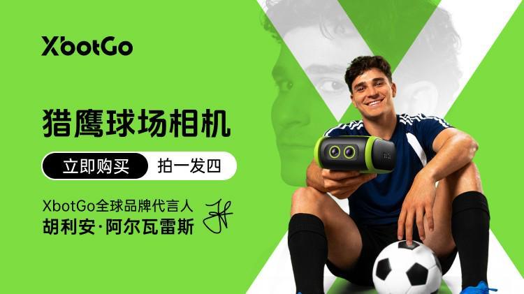 BBIN·宝盈集团相关图片