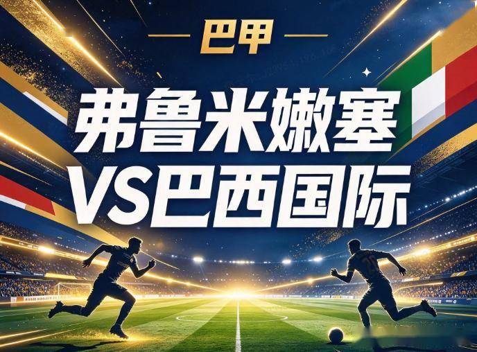 了解BBIN·宝盈集团
