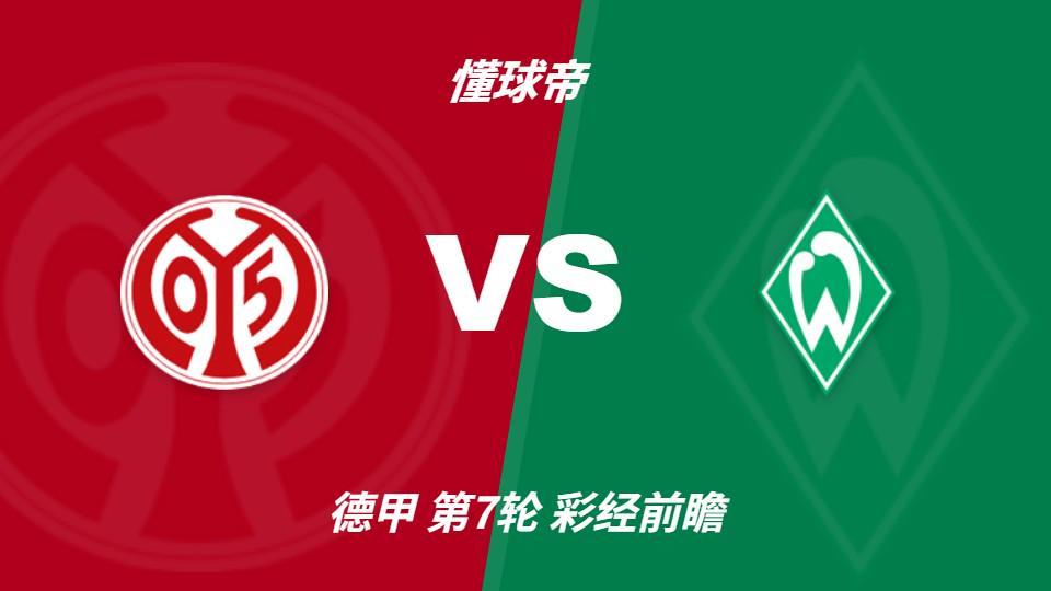 BBIN·宝盈集团详情图