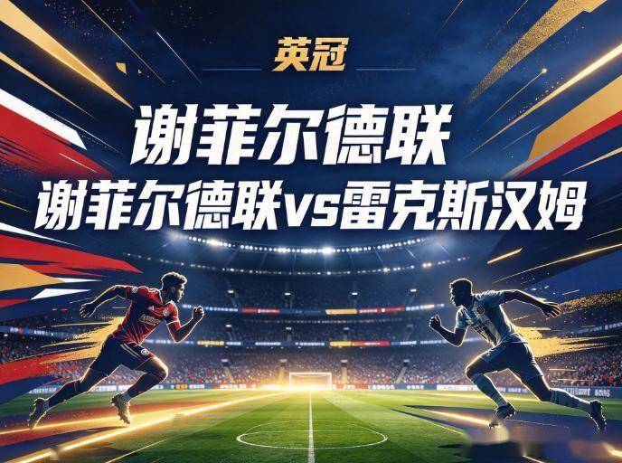 BBIN·宝盈集团图片展示