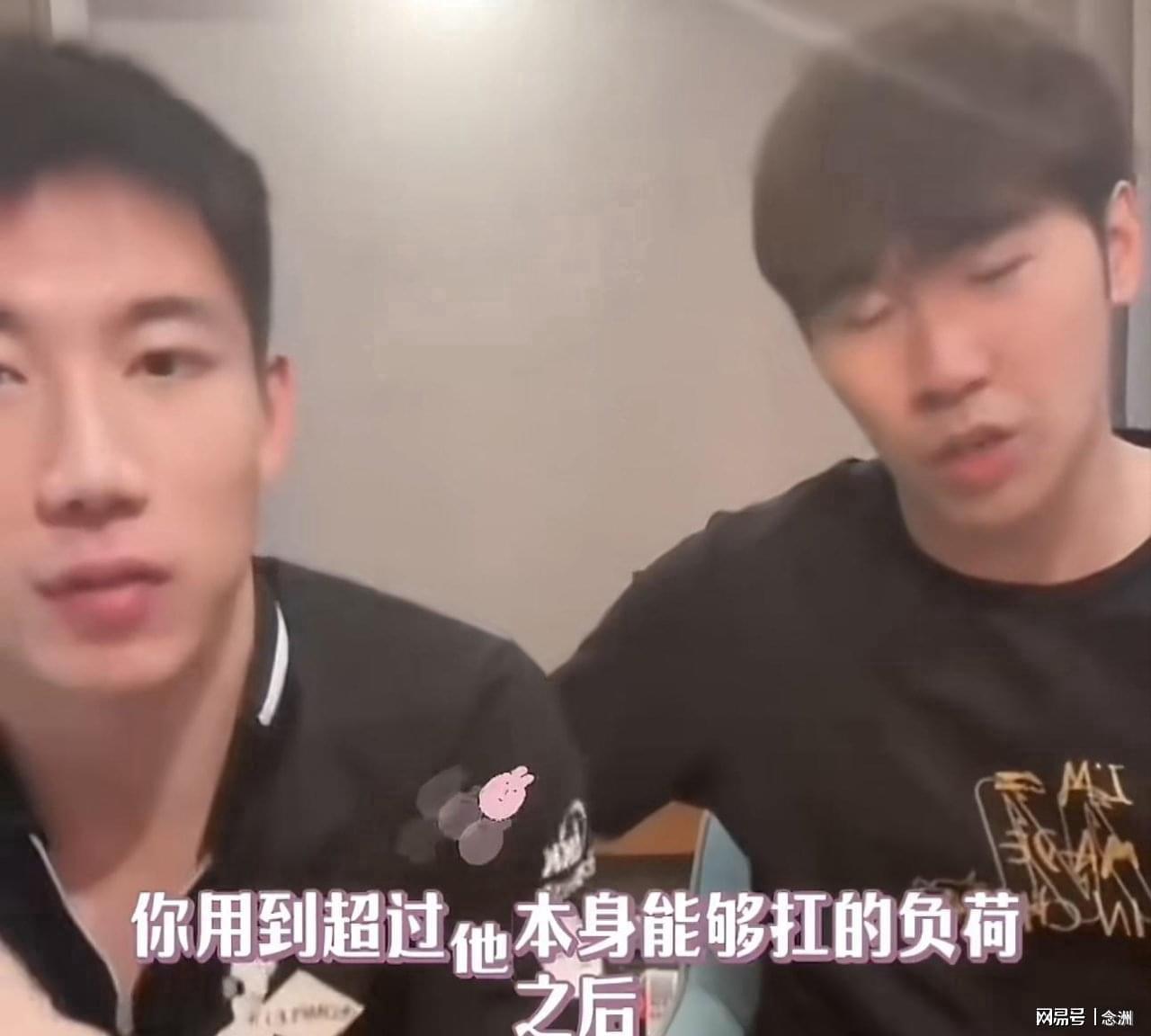 BBIN·宝盈集团详情图