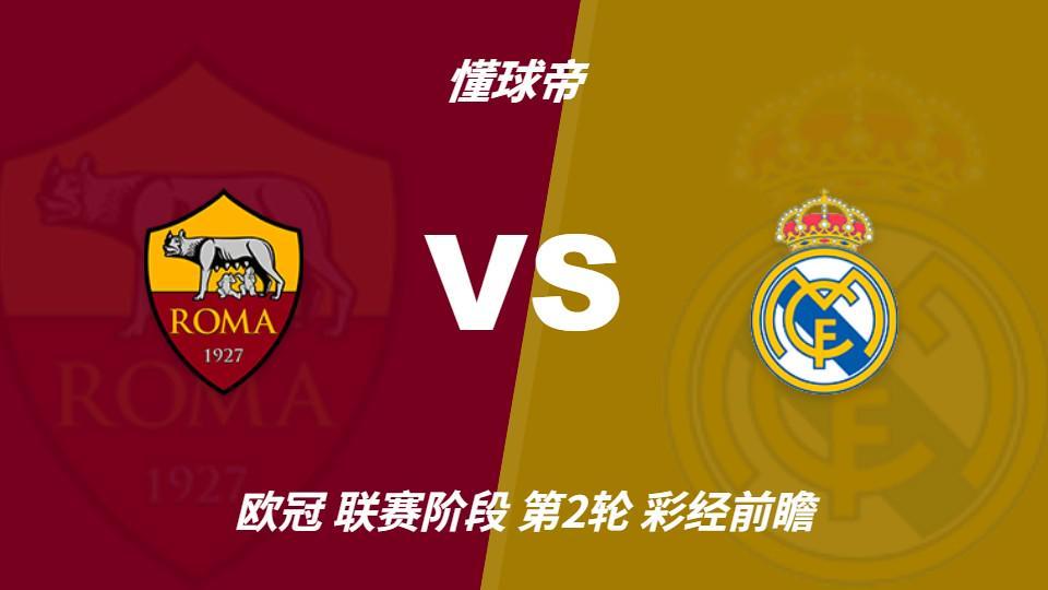 BBIN·宝盈集团产品图片