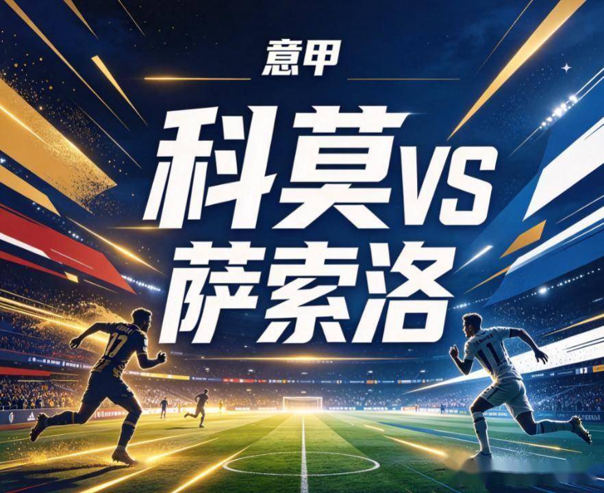 BBIN·宝盈集团介绍图片