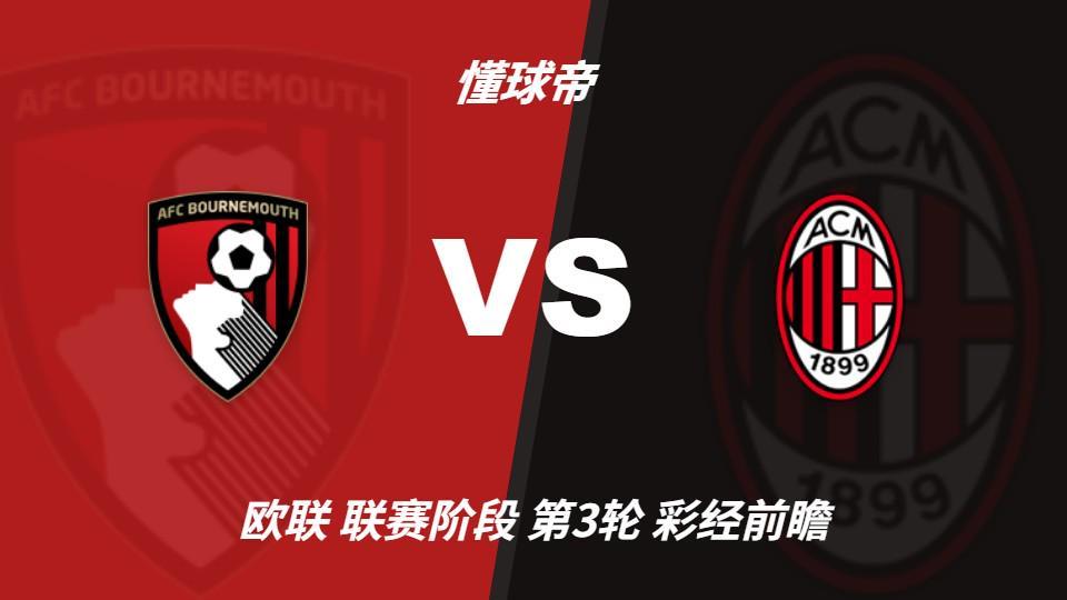BBIN·宝盈集团介绍图片