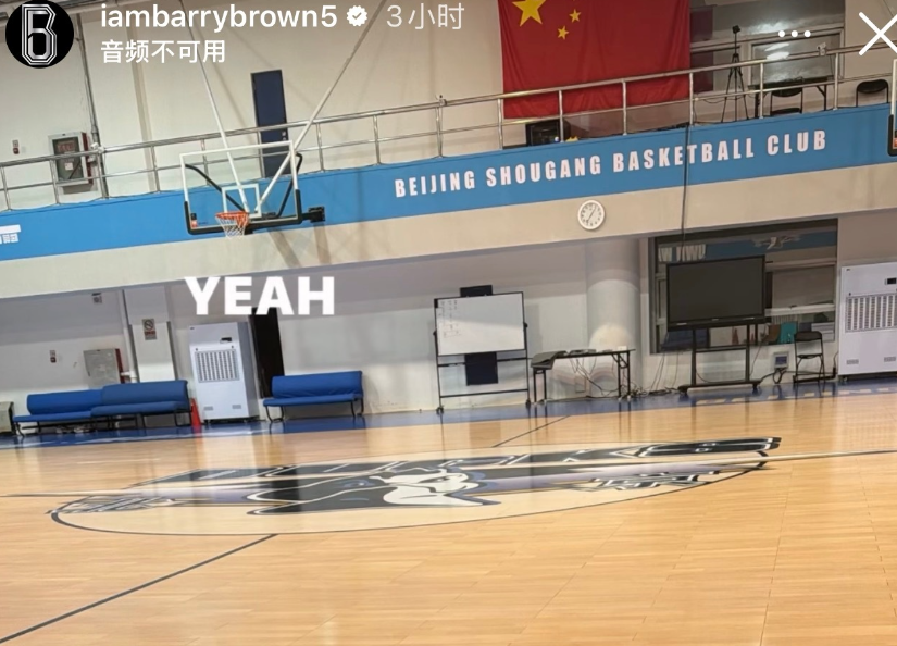 BBIN·宝盈集团详情图