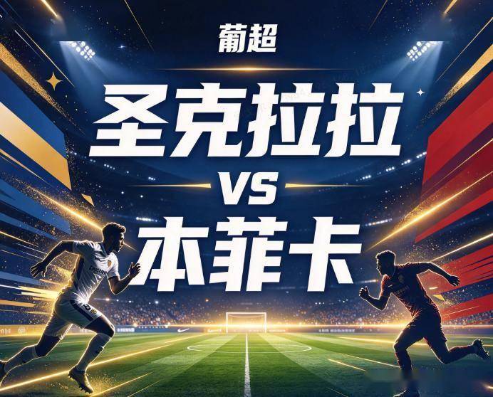 BBIN·宝盈集团案例展示