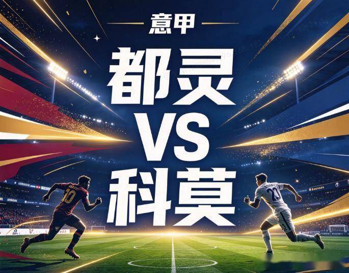 BBIN·宝盈集团图片展示