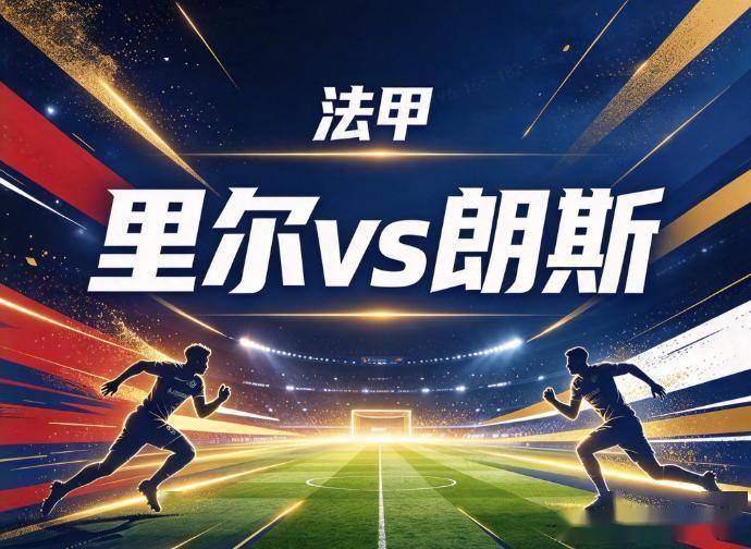 BBIN·宝盈集团产品图片