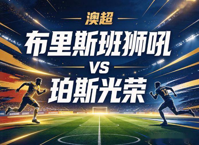 了解BBIN·宝盈集团