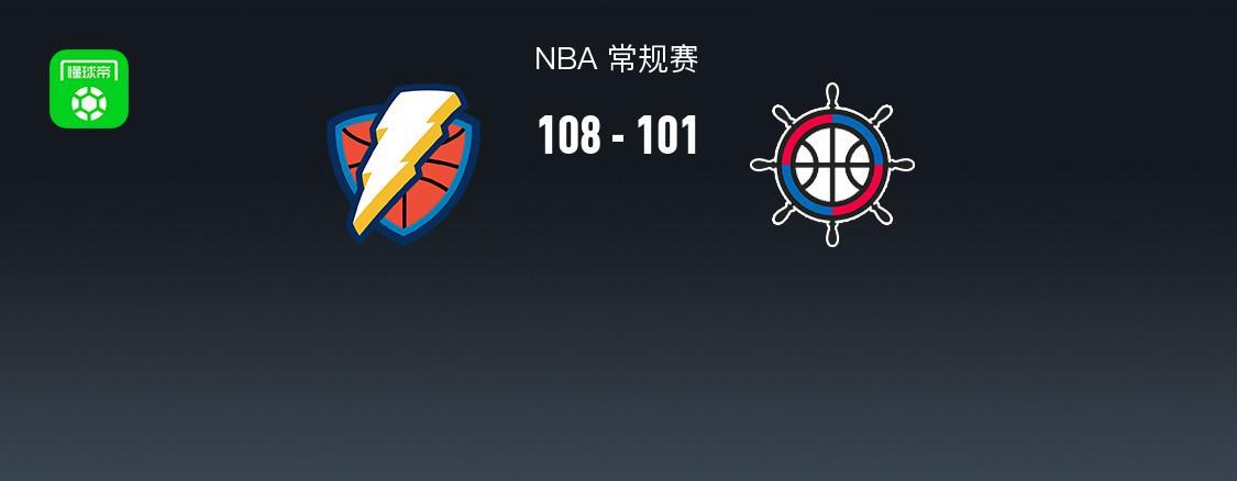 BBIN·宝盈集团图片展示