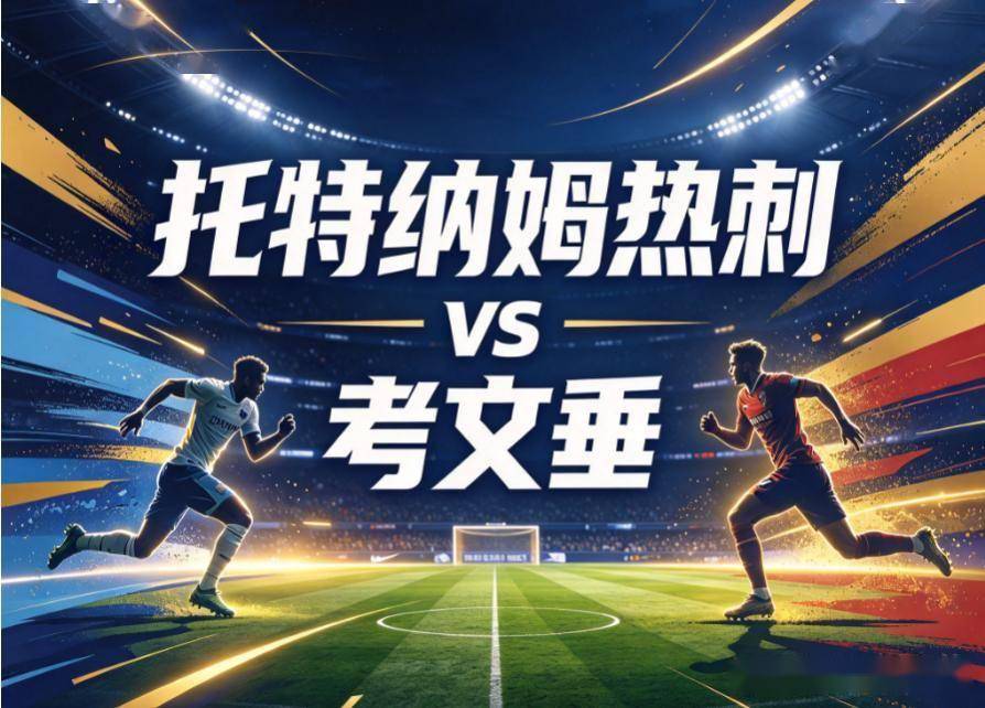 BBIN·宝盈集团展示图片