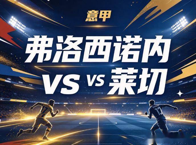 BBIN·宝盈集团介绍图片
