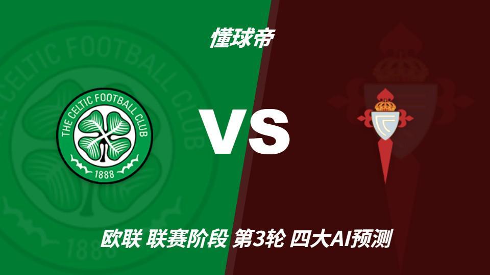 BBIN·宝盈集团介绍图片