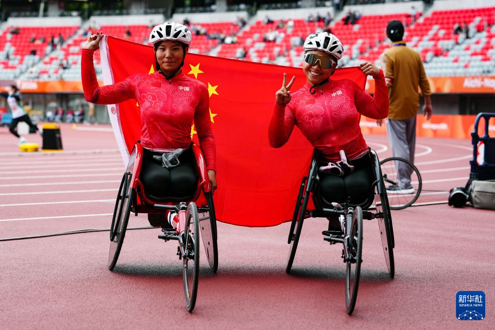 BBIN·宝盈集团介绍图片