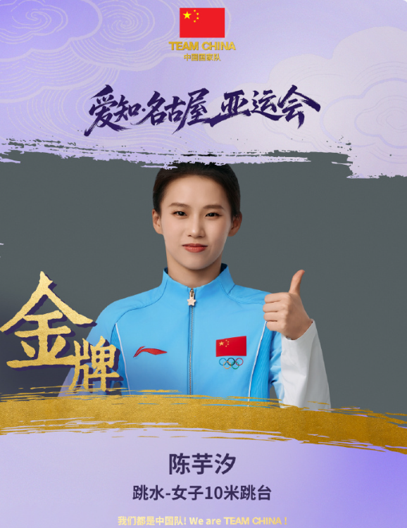 🥇【发财入口 6108.vip】🥇🔟BBIN·宝盈集团成为国内首套具有自主知识产权以及在线运营能力最强的网络安全系统图片展示