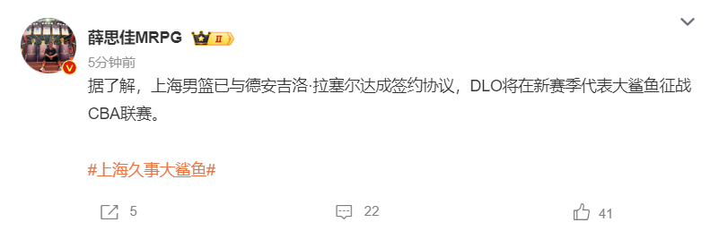 BBIN·宝盈集团是一个很好的选择方式相关图片