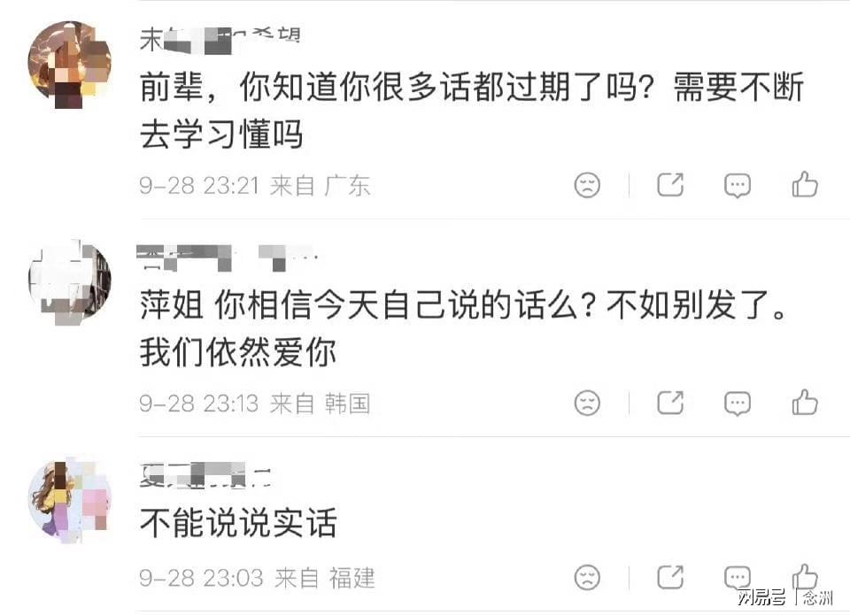 欢迎前来BBIN·宝盈集团体验现金游戏详情图