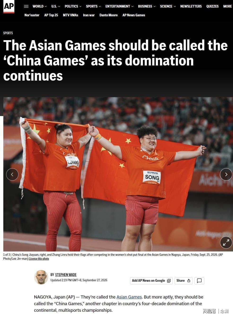 始终坚持以改善和提高用户体验效果为宗旨。图片展示