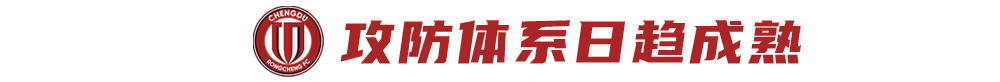 BBIN·宝盈集团图片展示