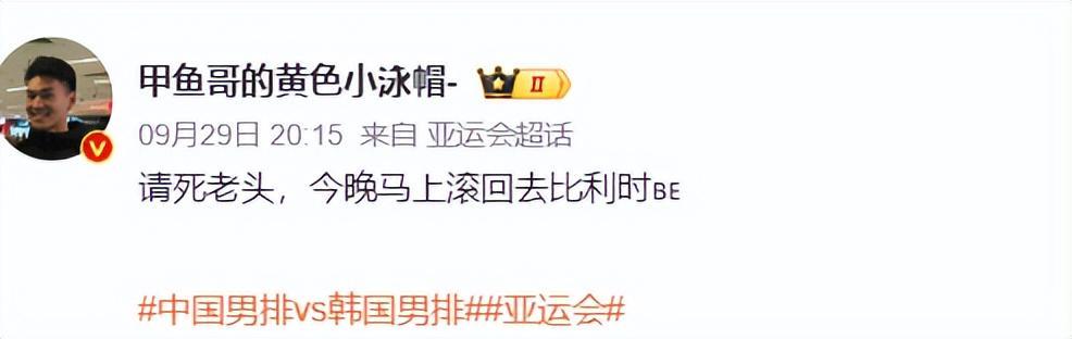 🥇【发财入口 6108.vip】🥇🔟BBIN·宝盈集团成为国内首套具有自主知识产权以及在线运营能力最强的网络安全系统介绍图片