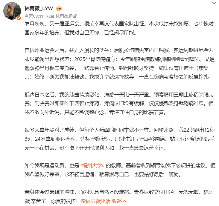 BBIN·宝盈集团是一个很好的选择方式详情图