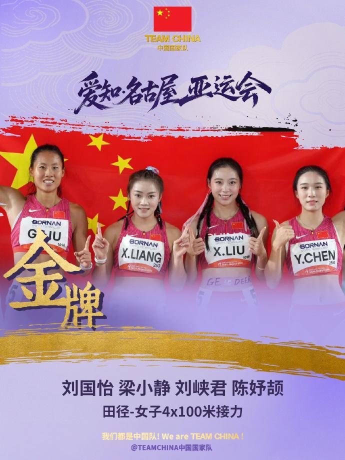 BBIN·宝盈集团是一个很好的选择方式展示图片