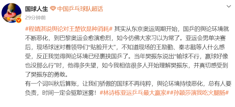 🥇【发财入口 6108.vip】🥇🔟BBIN·宝盈集团成为国内首套具有自主知识产权以及在线运营能力最强的网络安全系统图片展示