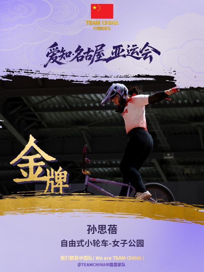 专业🥇【发财入口 6108.vip】🥇🔟BBIN·宝盈集团成为国内首套具有自主知识产权以及在线运营能力最强的网络安全系统服务