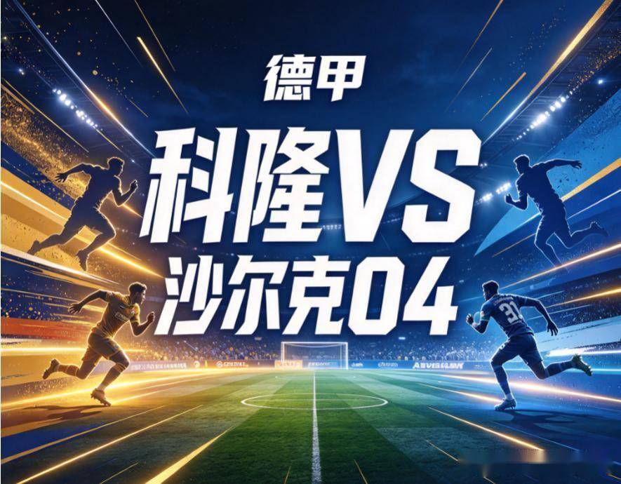 BBIN·宝盈集团图片展示
